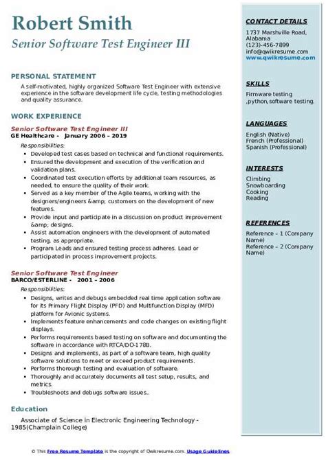 profile summary for test engineer