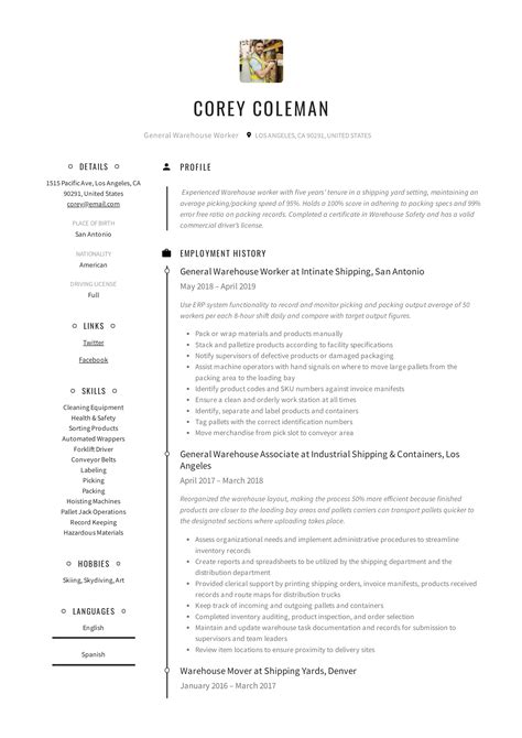 profile summary for warehouse worker