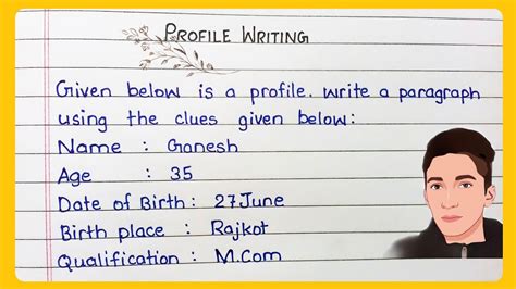 profile writing examples for class 8