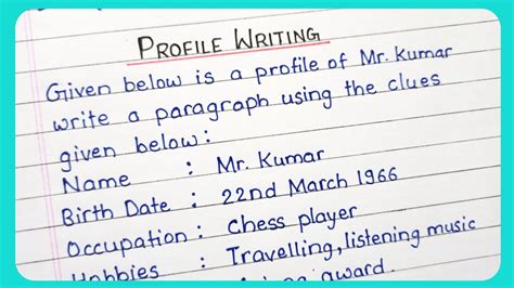 profile writing examples with answers class 9