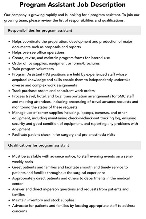 program assistant duties