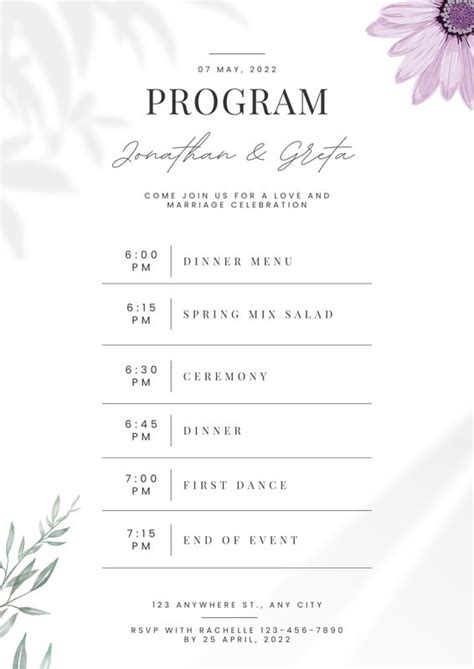 program layout sample