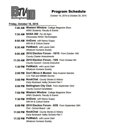 program list sample malayalam