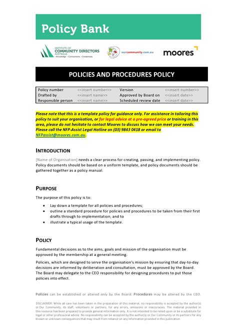 program policy template