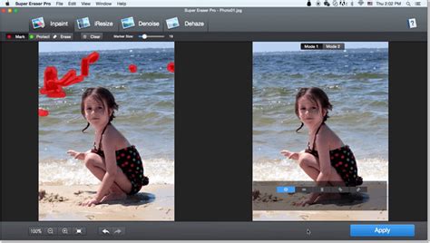 program to remove objects from photo