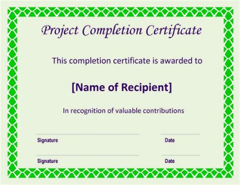 project completion certificate template word