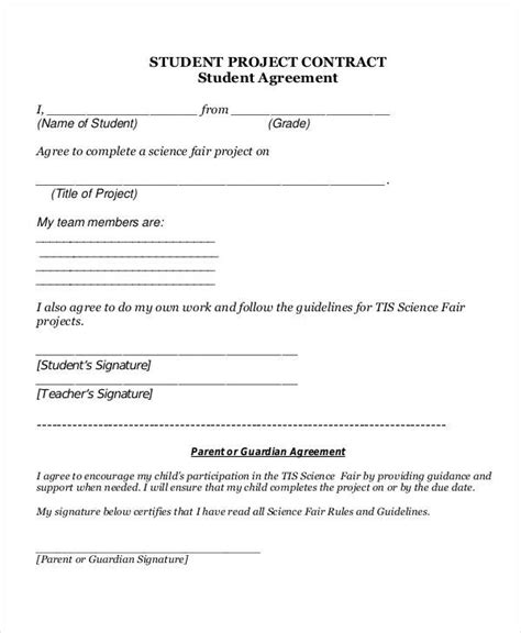 project contract sample pdf