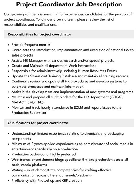 project coordinator job qualifications