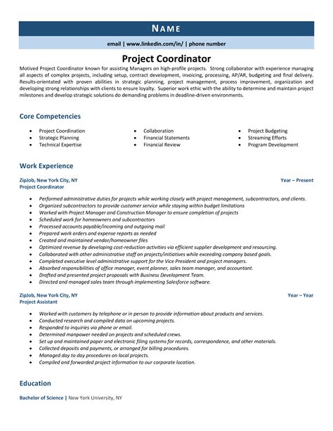 project coordinator resume examples