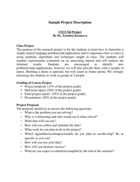project description example in research