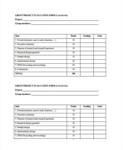 project evaluation form pdf