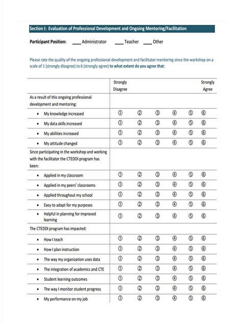 project feedback form template word