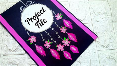 project file ideas
