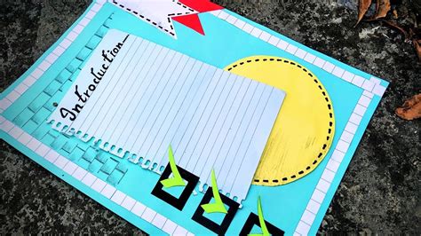 project file introduction page ideas
