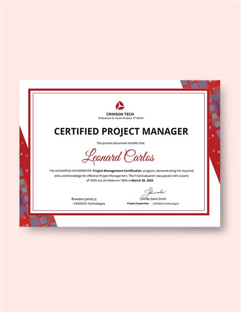 project management certification application sample