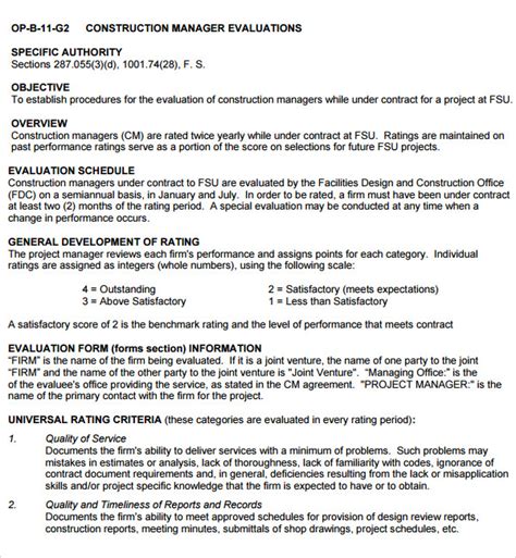 project manager appraisal examples