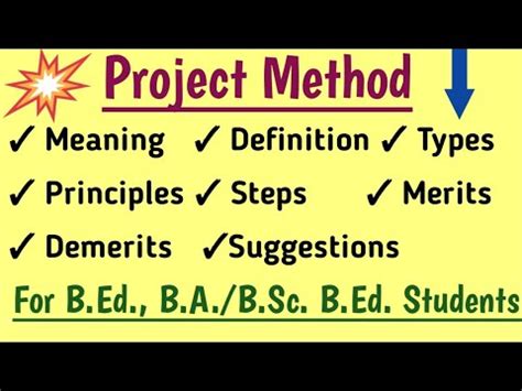 project method meaning steps merits and demerits