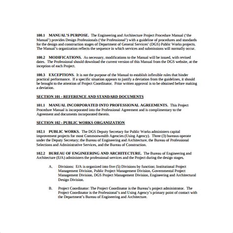 project procedure manual examples