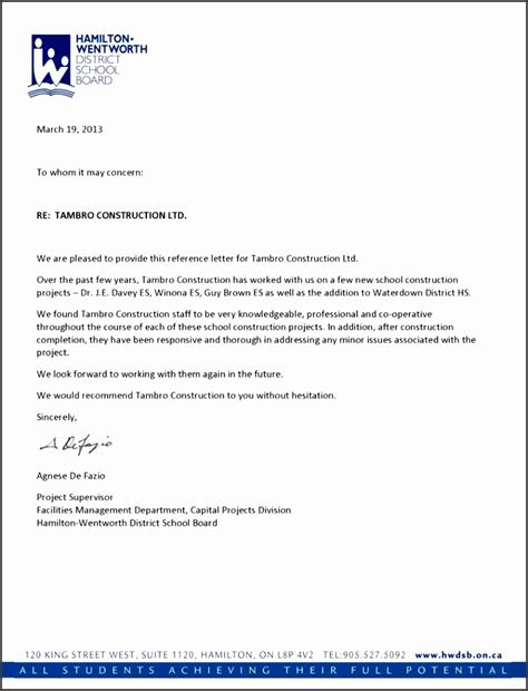 project recommendation example