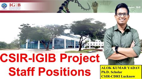 project staff guidelines csir