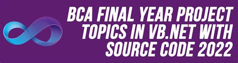 project topics for bca final year in vb net