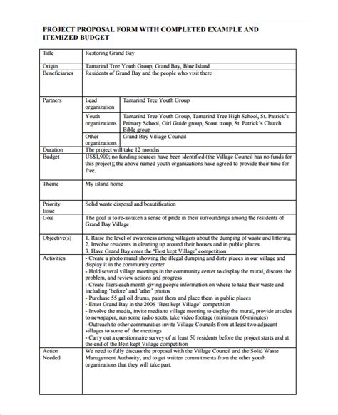 project writing guidelines pdf