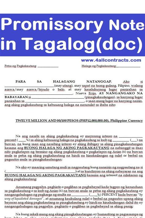promissory note meaning in tagalog with example