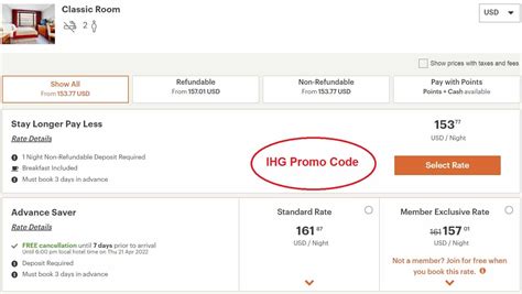 Promo Code Ihg Rewards Catalog