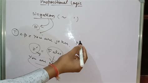 propositional logic meaning in hindi
