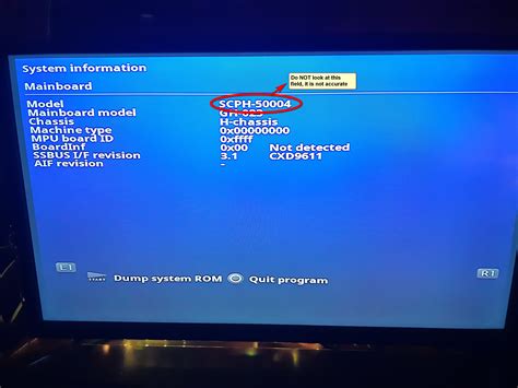 ps2 bios file not found