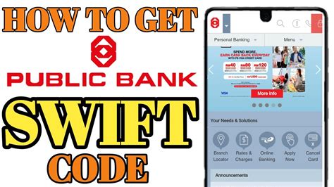 public bank code