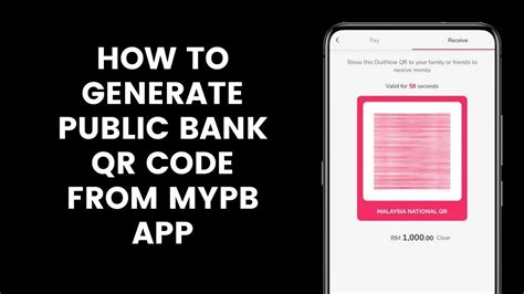 public bank qr code