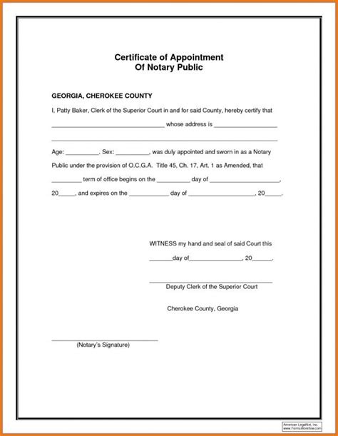 public service documents examples