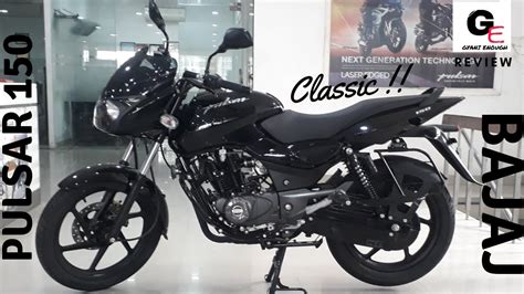 pulsar 150 tank capacity 2018 model