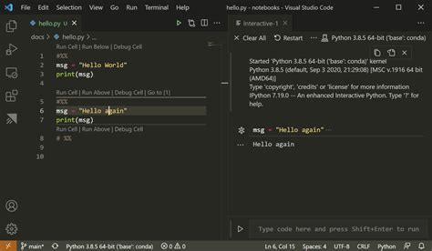 put code in python