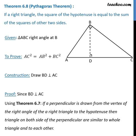 pythagoras theorem class 10 solutions