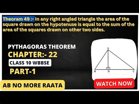 pythagoras theorem class 10 wbbse