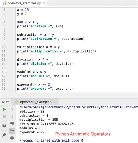 python arithmetic operators code