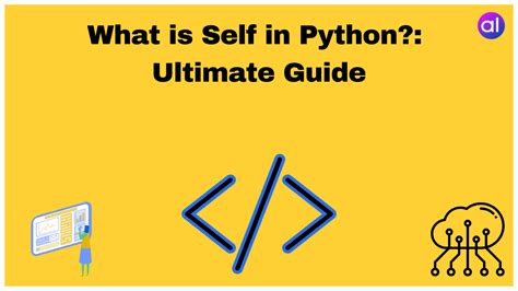 python is self required