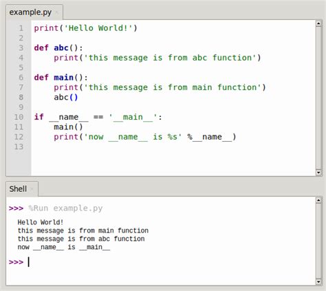 python main function