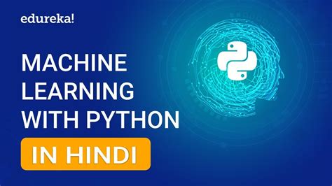 python tutorial for beginners in hindi pdf