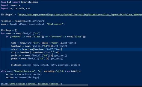 python web sample code