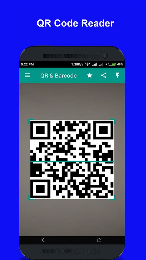 qr code reader code