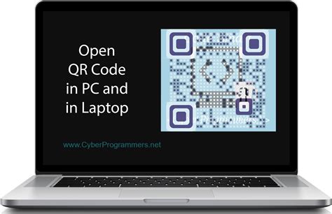 qr code reader computer