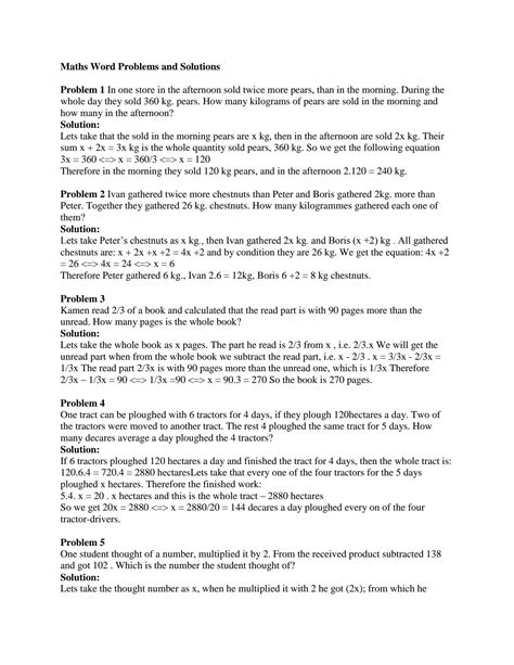 quadratic equation word problems pdf with solutions