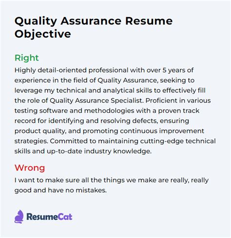 quality assurance resume objective examples