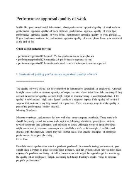 quality of work performance review examples for managers