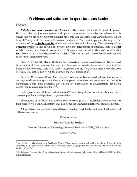 quantum physics solved problems pdf