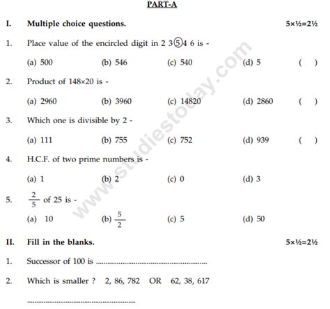 questions for class 5 maths with answers pdf cbse