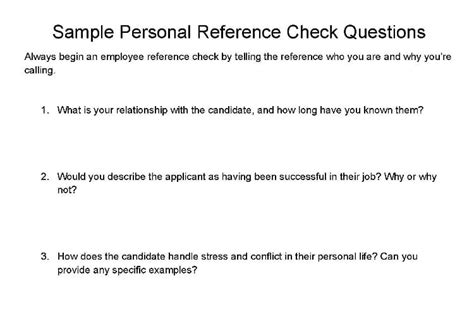 questions to ask a job candidate's references